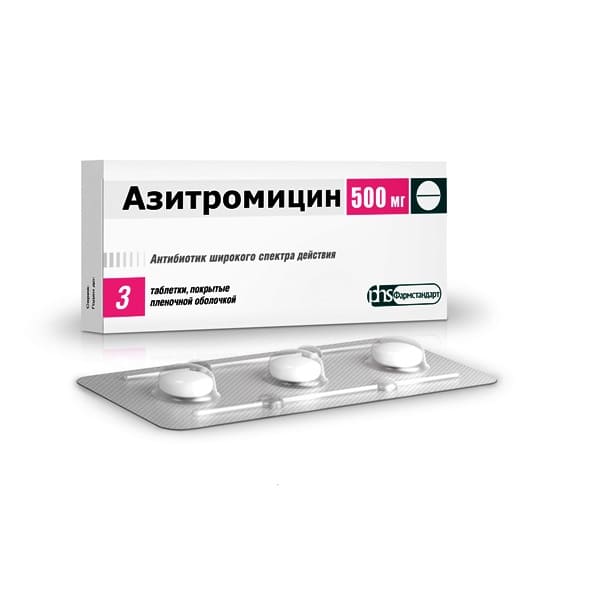 Azithromycin 500 mg 3 tablets